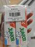 ELMEX艾美適兒童牙膏含氟防蛀6-12歲換牙期少兒牙膏 50ml*2支裝套裝 曬單實(shí)拍圖
