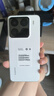 小米15pro 【國家補貼500元】 新品5G小米手機 白色 16G+512G 【官方標配】 曬單實(shí)拍圖