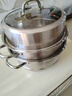 蒸探蒸鍋不銹鋼家用食品級特厚湯鍋饅頭三四層電磁爐通用 大玻璃款管耳 3層 30cm 曬單實(shí)拍圖
