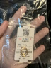 行金銀中黃金耳環(huán)999足金素圈耳環(huán)養(yǎng)耳耳圈計(jì)價(jià)生日禮物送女友圣誕節(jié)禮物 耳圈 克重多退少補(bǔ) 約1g 曬單實(shí)拍圖