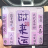 OPPO Find N2 二手手機 松綠 12GB+256GB 曬單實(shí)拍圖