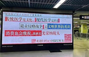 德佟DP30S大車(chē)過(guò)磅單打印機電子磅單打票機便攜式自定義票據收據打印機過(guò)泵單銷(xiāo)售單發(fā)貨送貨單磅單 DP30S機器+5卷白色80mm票據（白紙黑字） 曬單實(shí)拍圖