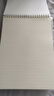 晨光（M&G）文具上翻b5筆記本本子高顏值學(xué)習錯題草稿英語(yǔ)線(xiàn)圈活頁(yè)記事本橫線(xiàn)軟抄本辦公用品1本XB5834 曬單實(shí)拍圖
