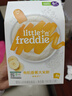 小皮（Little Freddie）有機(jī)高鐵大米粉5口味160g*6盒 寶寶輔食嬰兒營(yíng)養(yǎng)米粉米糊6個(gè)月 曬單實(shí)拍圖