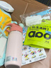 希樂(lè )（cille）希樂(lè )保溫杯兒童保溫水杯學(xué)生大容量上學(xué)專(zhuān)用保溫壺戶(hù)外運動(dòng)水壺 柔霧粉630ml 曬單實(shí)拍圖