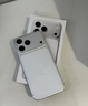 Apple/蘋果 iPhone 17 Pro Max 256GB 銀色 支持移動(dòng)聯(lián)通電信5G 雙卡雙待手機(jī) 曬單實(shí)拍圖