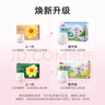 五羊（FIVERAMS）金茶花薄薄芯紙尿褲嬰兒尿不濕寶寶透氣拉拉褲超薄干爽便攜試用裝 拉拉褲XL碼42片 曬單實(shí)拍圖