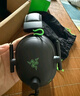 雷蛇（Razer）旋風(fēng)黑鯊V2 有線頭戴式電競游戲耳機耳麥 被動降噪 USB游戲聲卡 三角洲EQ調(diào)節(jié) CSGO 吃雞耳機  曬單實拍圖