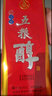 五糧液股份五糧醇紅淡雅濃香型白酒50度500mL*6瓶無(wú)禮袋 曬單實(shí)拍圖