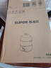 蘇泊爾（SUPOR）煮蛋器 小電蒸鍋 多功能家用不銹鋼蒸蛋器  煮雞蛋神器 可定時自動斷電 Z16YK858 曬單實拍圖