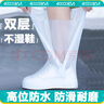 四萬公里 雨鞋套男女鞋套雨天防雨水鞋套防滑加厚耐磨成人鞋套SW7388L碼 曬單實拍圖