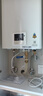 林內（Rinnai）小蠻腰智慧恒溫燃氣熱水器GT11/PB2/PB4強排式節能全新升級CPU官方安全 16L RUS-16GT11【全國聯(lián)保16升】 天然氣 曬單實(shí)拍圖