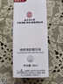 同仁堂脂肪粒去除神器眼部專(zhuān)用精華液去眼部脂肪粒消汗管瘤眼袋清肌顆粒 曬單實(shí)拍圖