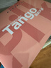 天章 （TANGO）新粉天章A4紙打印紙70g500張*8包一箱 白紙草稿紙 高性?xún)r(jià)比復印紙 整箱4000張【經(jīng)濟款】 曬單實(shí)拍圖
