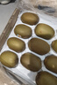 佳沛（zespri）新西蘭  陽光金奇異果18粒超大果原箱單果重約173-204g 獼猴桃 曬單實(shí)拍圖