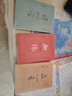 血緣：《史記》的世家 曬單實(shí)拍圖