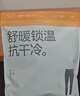 蕉下（beneunder）保暖褲男士秋褲秋冬加絨抗寒打底褲透氣吸汗抗靜電 曬單實(shí)拍圖