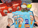漁大叔 海鮮零食禮盒1314g大禮包休閑零食中秋送禮物特產(chǎn)即食蝦魷魚(yú) 曬單實(shí)拍圖