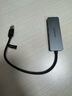 聯(lián)想（Lenovo）USB3.0金屬分線器擴展塢高速4口集線器HUB拓展塢筆記本電腦一拖多轉換器轉接頭擴展器Type-C供電 曬單實拍圖