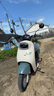 綠源（Luyuan）電動(dòng)摩托車(chē)MODA C2 長(zhǎng)續(xù)航電摩60V20Ah鉛酸 通勤代步高速長(zhǎng)跑電動(dòng)車(chē) 風(fēng)暴灰【前碟剎+NFC刷卡解鎖】 曬單實(shí)拍圖