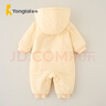 童泰秋冬1-18月嬰兒衣服男女連帽連體衣TS33D614-DS 黃色 80cm 曬單實拍圖