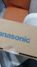 松下（Panasonic）臺燈AAAA級護眼臺燈兒童全光譜學(xué)習橫燈頭臺燈 愛(ài)目T10 曬單實(shí)拍圖
