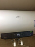 美的（Midea）儲水式電熱水器家用 速熱節能超一級能效長(cháng)效免換鎂棒安全加長(cháng)防電墻X1/JM1 Pro熱水器國補立減20% 50L 2500W 一級能效 酷省電JM1pro 曬單實(shí)拍圖