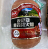波尼亞 青島老火腿385g 腱子肉火腿 火腿腸豬肉腸 火腿即食 肉腸熟食 曬單實拍圖