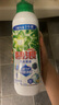 碧浪1次去黃除菌除螨留香洗衣原液800g 去漬去汗味洗衣液 嬰幼兒可用 曬單實(shí)拍圖