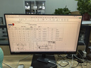 華為MateView SE 27英寸 高清 IPS全面屏 100Hz高刷 電腦辦公顯示器 萊茵護(hù)眼 標(biāo)準(zhǔn)版 曬單實(shí)拍圖