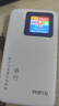 格行隨身wifi6官方正品新疆云南專(zhuān)用無(wú)線(xiàn)網(wǎng)隨身wifi6移動(dòng)無(wú)線(xiàn)網(wǎng)卡cpe路由器隨身wifi6非無(wú)限流量2025款 充電寶款【云南專(zhuān)拍可用移動(dòng)】送流量-90天無(wú)理由 曬單實(shí)拍圖