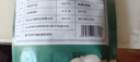 太守堂 野西瓜500克 野西瓜泡酒藥材藥酒外敷 新疆特產(chǎn)中藥材 曬單實(shí)拍圖