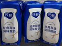 蒙牛純甄風味酸牛奶200g*16盒 早餐酸奶配麥片中秋送禮新老包裝隨機 曬單實拍圖