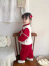 G.DUCKKIDS小黃鴨一周歲嬰兒衣服春秋款紅色喜慶寶寶分體套裝百天宴抓周禮服 紅色 90 尺碼1~2歲【 80-90cm】cm 曬單實(shí)拍圖