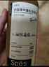 Spes詩(shī)裴絲多肽控油蓬松洗發(fā)水護發(fā)素去屑蓬蓬瓶男女洗護套裝500ml*2 曬單實(shí)拍圖