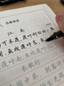 六品堂美工鋼筆書(shū)法專(zhuān)用彎尖彎頭練字硬筆書(shū)法剛筆0.7筆尖成人簽字簽名鋼筆女生可替換墨囊尖美工筆書(shū)法筆 曬單實(shí)拍圖