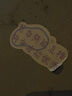 美廚（maxcook）316不銹鋼水杯 雙層泡茶杯口杯兒童學生帶蓋手柄400ml  MCB1112 曬單實拍圖