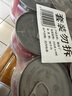 屯河 番茄丁200g*6 0添加劑新疆內(nèi)蒙番茄罐頭西紅柿番茄醬24年8月新貨 曬單實(shí)拍圖