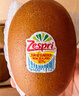 佳沛（zespri）新西蘭  陽(yáng)光金果18粒原箱單果重173-204g 獼猴桃 中秋水果禮盒 曬單實(shí)拍圖