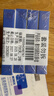 敷爾佳新款白膜4盒 敷感升級醫用透明質(zhì)酸鈉修復貼MHA-C-T 曬單實(shí)拍圖
