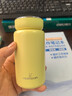 希諾（HEENOOR）保溫杯女士口袋杯小巧便攜小容量水杯迷你高顏值隨身杯女生禮物 【禮盒裝】桑蕾黃190ml 曬單實(shí)拍圖