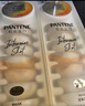 潘婷勝肽泡彈發(fā)膜12ml*8京東自營(yíng)高活養發(fā)護理柔順彈韌護發(fā)素深水泡彈 曬單實(shí)拍圖