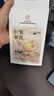 同仁堂抗皺緊致面膜淡化細(xì)紋提拉緊致補(bǔ)水保濕深層修復(fù)肌膚2盒 曬單實(shí)拍圖