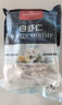 1號會(huì )員店白蝦仁0添加保水劑31-40只/磅無(wú)冰去蝦線(xiàn)凈重2斤(66-88只) 生鮮 曬單實(shí)拍圖