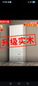 索友（CVOY）  實(shí)木衣柜家用臥室平開(kāi)門(mén)柜子歐式現代簡(jiǎn)約成人大衣櫥組裝收納 【兩門(mén)】0.8米實(shí)木主柜 曬單實(shí)拍圖