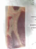 伊明食品進口原切牛腩肉2斤 清真生鮮牛肉燉煮食材番茄牛腩(不注水不滾揉) 曬單實拍圖