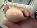 德青源無(wú)抗富硒鮮雞蛋30枚3斤 雞蛋京東自營(yíng)禮盒裝 曬單實(shí)拍圖