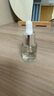 科顏氏安白瓶新集煥白均衡亮膚淡斑精華液 15ml  曬單實(shí)拍圖