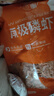 小海故事 磷蝦米去頭磷蝦米凈含量1斤/袋 源頭直發(fā)淡干不咸連云港干貨中秋 曬單實(shí)拍圖