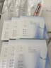 珀萊雅（PROYA）源力面膜2.0 曬后修護(hù)舒緩敏感補水保濕面膜女男15片 生日禮物 曬單實拍圖